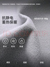 駱駝戶外軟殼衣女防風(fēng)防水外套加絨保暖鎖溫抗靜電單層沖鋒衣男 曬單實(shí)拍圖