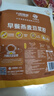 九陽(yáng)豆?jié){燕麥豆?jié){粉10條*25g高膳食纖維豆?jié){內(nèi)含燕麥片 曬單實(shí)拍圖