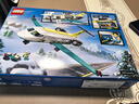 樂(lè)高（LEGO）60465城市大型車輛航空醫(yī)療救援飛機(jī)男孩拼裝玩具 曬單實(shí)拍圖