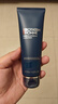 碧歐泉（BIOTHERM）洗面奶男士水動(dòng)力水乳套裝爽膚水乳液補(bǔ)水保濕清潔生日禮物 藍(lán)鉆御尊洗面奶125ml 曬單實(shí)拍圖