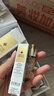 嬌蘭（Guerlain）帝皇蜂姿復(fù)原蜜精華50ml緊致修護(hù)抗皺護(hù)膚禮盒生日七夕情人節(jié)禮物 曬單實(shí)拍圖
