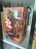 大唐狄公案（周一圍 王麗坤 鐘楚曦 張嘉益 張若昀領(lǐng)銜主演熱播劇《大唐狄公案》同名小說 全6冊） 曬單實拍圖