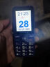 金立（Gionee）老年人手機(jī)4G全網(wǎng)通全新款老年機(jī)超長(zhǎng)待機(jī) 大聲大字大按鍵學(xué)生按鍵功能機(jī)G510 紫色 曬單實(shí)拍圖