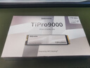 致態(tài)（ZhiTai）長江存儲 1TB SSD固態(tài)硬盤 NVMe M.2接口 TiPro9000 系列 (PCIe 5.0 產品) 附贈散熱器 曬單實拍圖