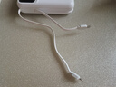 臺(tái)電（TECLAST）【3C認(rèn)證】自帶線充電寶35W快充20000毫安時(shí)可上飛機(jī)大容量戶外移動(dòng)電源適用蘋果16小米安卓白色 曬單實(shí)拍圖