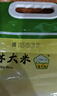 查干湖25年新米圓粒香大米 格力控股 東北大米零脂高蛋白 珍珠米粳米 10斤圓粒香 5kg 曬單實(shí)拍圖