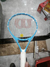 威爾勝（Wilson）兒童青少年小學(xué)生初學(xué)者19/21/23/25/26英寸網(wǎng)球拍單人訓(xùn)練器套餐 小藍(lán)熊 23英寸 WR130010U 曬單實(shí)拍圖