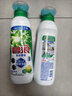 碧浪洗衣原液 雨后初晴 1次去黃除菌除螨 留香家庭裝洗衣液 【單瓶嘗鮮】 800g瓶 曬單實拍圖