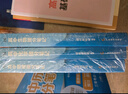 套裝3冊：張雪峰 高中提分筆記 新高考3+3模式：全理科 物理+化學(xué)+生物（類似傳統(tǒng)理科，理工、醫(yī)學(xué)、科研） 張雪峰提分筆記高考高頻考點(diǎn)大全重點(diǎn)難點(diǎn)突破高一高二高三高考總復(fù)習(xí)資料 曬單實(shí)拍圖