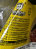 周黑鴨 鎖鮮4盒裝 鎖骨150g*2鴨翅125g*2 即食鹵味 曬單實(shí)拍圖