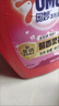 奧妙（OMO）全自動櫻花洗衣液6斤含金紡馨香精華天然酵素99%除菌持久留香護衣 曬單實拍圖