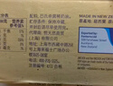 安佳(Anchor)新西蘭進(jìn)口 動(dòng)物黃油淡味無(wú)添加鹽454g 面包烘焙 煎牛排 曬單實(shí)拍圖