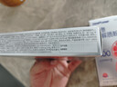 諾特蘭德等滲電解質(zhì)粉運(yùn)動(dòng)維生素飲料沖劑 0脂肪 非泡騰片便攜裝官方正品 4盒裝【西柚味】 曬單實(shí)拍圖