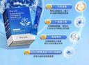 DACUDI黛酷締dha神經(jīng)酸專(zhuān)注記憶ps磷脂酰絲氨酸兒童青少年腦活素4盒 曬單實(shí)拍圖