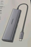 綠聯(lián)Type-C3.2擴(kuò)展塢千兆網(wǎng)線轉(zhuǎn)接頭雷電4拓展塢網(wǎng)口轉(zhuǎn)換器USB接口10G適用蘋果Macbook華為筆記本電腦 曬單實(shí)拍圖