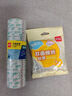 得力（deli） 雙面膠帶學生用高粘度手工棉紙膠帶兩面膠強力透明易撕不留痕膠布固定墻面兒童膠帶貼紙 獨立包裝【寬0.9cm_長10y】2卷 曬單實拍圖