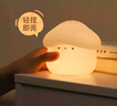 MUIDMUID蘑菇頭小夜燈網(wǎng)紅臥室床頭可愛睡眠燈充電嬰兒喂奶柔光拍拍燈 蘑菇頭小夜燈 1W 曬單實(shí)拍圖