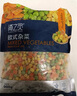 京鮮生 浦之靈歐式雜菜900g/袋 水果玉米粒 進口青豆 輕食沙拉 冷凍蔬菜 曬單實拍圖
