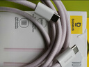 倍思蘋果16/15充電線雙頭type-c數(shù)據(jù)線PD100W快充ctoc車載5A適用iPhone15/16iPad Pro華為mate70筆記本 曬單實拍圖