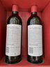 Penfolds【奔富官旗】Bin2/Bin389/Bin407紅葡萄酒750ml 澳洲進(jìn)口正品婚宴 Bin389 雙支裝 曬單實(shí)拍圖