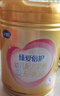 飛鶴臻愛(ài)倍護 幼兒配方奶粉 3段(1-3歲) 900g 乳鐵蛋白 育兒補貼 曬單實(shí)拍圖