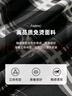 顏域POLO領(lǐng)氣質(zhì)長袖襯衣女2025早春新款復(fù)古撞色印花襯衫小眾上衣 黑白格 XL 曬單實(shí)拍圖