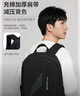 李寧（LI-NING）雙肩包男大容量新款初中生書包商務(wù)運(yùn)動休閑戶外旅行電腦背包黑色 曬單實(shí)拍圖