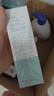 PROYA（珀萊雅）洗面奶氨基酸水動(dòng)力凈透潔面乳深層清潔毛孔男女學(xué)生黨清爽護(hù)膚品 水動(dòng)力潔面乳100g*2支 曬單實(shí)拍圖