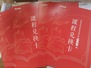 粉筆教資2025中學(xué)教師資格證考試用書2025高中教師中學(xué)教材中學(xué)教師資格考試專用教材歷年真題試卷?？季斫藤Y考試資料2025 【高中語文】三科教材真題+?？季?范文+主觀題特訓(xùn) 曬單實拍圖