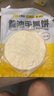 小黃象黃油手抓餅1000g*2袋（共20張）兒童早餐速食營養(yǎng)早餐 曬單實拍圖