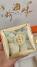 牧參人中秋禮品滋補海鮮干貨禮盒山珍海味海參高端營養(yǎng)禮盒送禮長輩領(lǐng)導(dǎo) 五寶尊禮【人參款】 曬單實拍圖