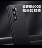 0度適用三星 Z Fold5手機殼保護套MagSafe磁吸凱夫拉碳纖維紋折疊屏翻蓋式防摔保護鏡頭 三星 Z Fold5-黑色 磁吸凱夫拉手機殼 曬單實拍圖