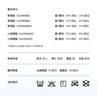 ubras七夕禮物無尺碼云感托無痕透氣細(xì)肩帶內(nèi)衣女吊帶文胸罩粉底液 柔灰紫色 均碼 -常規(guī)版A-C杯（90-130斤） 曬單實(shí)拍圖