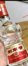 劍南春 水晶劍 52度 558ml 單瓶裝 濃香型白酒 加量不加價 曬單實拍圖