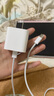 固質(zhì)蘋果ipad充電器充電線Pro快充套裝Air4/5代2022/第10代/2024/2025款mini6代平板雙Type-c數(shù)據(jù)線 【官新原版】iPad平板30W充電頭+2米編織線 曬單實拍圖