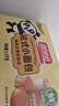 盼盼【店長(zhǎng)推薦】法式小面包 懶人速食夜宵點(diǎn)心早餐面包休閑食品代餐 盼盼法式小面包1500g（約70枚） 曬單實(shí)拍圖