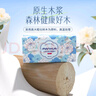 漫花山茶花大包抽紙紙巾大尺寸餐巾紙面巾紙擦手家用衛(wèi)生紙?jiān)炯埑榧?山茶花抽紙 5層 400張*18包 曬單實(shí)拍圖