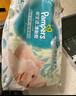 幫寶適【夏天超薄透氣】清新幫透氧Pro新生兒紙尿褲NB66片 尿片尿不濕 曬單實(shí)拍圖