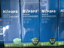 Hi!papa海龜爸爸青少年洗面奶潔面青春期男孩女孩護(hù)膚品控油祛痘80g*2 曬單實(shí)拍圖