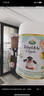 寶貝與我（Arla）有機(jī)A2嬰幼兒奶粉白金罐2段（6-12月）600g丹麥原罐進(jìn)口 【效期26年8/10月】有機(jī)A2二段 曬單實(shí)拍圖