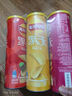 樂事（Lay's）無限薯片 翡翠黃瓜味 104克*2罐 208克 休閑零食 膨化食品 曬單實拍圖