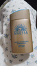 安熱沙（Anessa）【采銷(xiāo)直播間】新一代小金瓶防曬乳60mL王嘉爾同款七夕禮物 曬單實(shí)拍圖