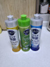 花王（KAO）進口洗潔精220ml*3 小瓶洗滌靈果蔬清洗劑 餐具洗滌劑 濃縮洗碗液 曬單實拍圖
