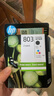 惠普（HP）803原裝黑彩套裝墨盒 適用hp deskjet 1111/1112/2131/2132/2621/2622打印機(jī) 曬單實(shí)拍圖