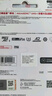 閃迪（SanDisk）128GB TF(MicroSD)內(nèi)存卡 4K極速金卡A2 V30 U3行車記錄儀 運(yùn)動(dòng)相機(jī)無(wú)人機(jī) 監(jiān)控存儲(chǔ)卡 讀190MB/s 曬單實(shí)拍圖