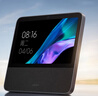 小米智能家庭屏 10 小愛同學(xué)智能音箱 AI大模型問答 智能中控屏10.1英寸 小愛音響 微信通話 物理遮蔽 曬單實拍圖