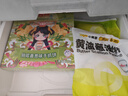 俏儂 手抓餅原味 2000g20片 烘焙食材 烤腸伴侶 學(xué)生早餐健康 曬單實(shí)拍圖