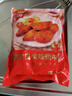 美好奧爾良翅中 2斤裝1kg 雞翅奧爾良風味 燒烤食材 空氣炸鍋食材 曬單實拍圖