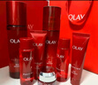 玉蘭油（OLAY）全新大紅瓶水乳液超紅瓶面霜抗皺緊致化妝品護膚品套裝生日禮物女 曬單實(shí)拍圖