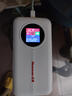 紐曼隨身wifi三網(wǎng)通用免插卡無(wú)線(xiàn)wifi6車(chē)載4G路由器隨身便攜無(wú)限制支持5G/4G設備全國通用2025款5GMT33 【電池頂配版】10000毫安大電池超長(cháng)續航72小時(shí) 不限速不虛標月享1500G 曬單實(shí)拍圖